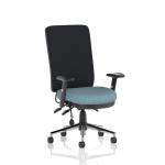 Chiro High Back With Height Adjustable Arms Bespoke Colour Seat Rivet Quench KCUP2635