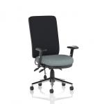 Chiro High Back With Height Adjustable Arms Bespoke Colour Seat Rivet Tensile KCUP2636