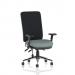 Chiro High Back With Height Adjustable Arms Bespoke Colour Seat Rivet Tensile KCUP2636