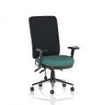Chiro High Back With Height Adjustable Arms Bespoke Colour Seat Quest Kelp KCUP2638