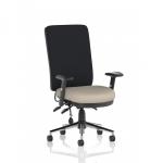 Chiro High Back With Height Adjustable Arms Bespoke Colour Seat Quest Salt KCUP2641