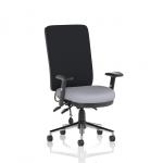 Chiro High Back With Height Adjustable Arms Bespoke Colour Seat Quest Shell KCUP2642