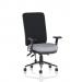 Chiro High Back With Height Adjustable Arms Bespoke Colour Seat Quest Shell KCUP2642
