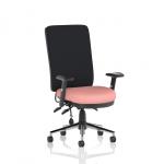 Chiro High Back With Height Adjustable Arms Bespoke Colour Seat Quest Shrimp KCUP2643