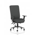 Chiro High Back With Height Adjustable And Folding Arms Bespoke Colour Back And Seat Quest Mussel KCUP2652