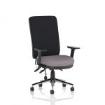 Chiro High Back With Height Adjustable And Folding Arms Bespoke Colour Seat Rivet Fuse KCUP2658