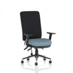Chiro High Back With Height Adjustable And Folding Arms Bespoke Colour Seat Rivet Quench KCUP2659