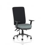 Chiro High Back With Height Adjustable And Folding Arms Bespoke Colour Seat Rivet Tensile KCUP2660