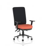 Chiro High Back With Height Adjustable And Folding Arms Bespoke Colour Seat Quest Crab KCUP2661