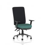 Chiro High Back With Height Adjustable And Folding Arms Bespoke Colour Seat Quest Kelp KCUP2662