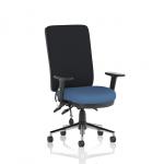 Chiro High Back With Height Adjustable And Folding Arms Bespoke Colour Seat Quest Limpet KCUP2663