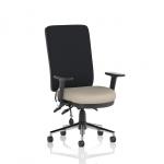 Chiro High Back With Height Adjustable And Folding Arms Bespoke Colour Seat Quest Salt KCUP2665