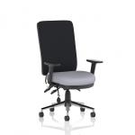 Chiro High Back With Height Adjustable And Folding Arms Bespoke Colour Seat Quest Shell KCUP2666