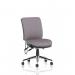 Chiro Medium Back Bespoke Colour Back And Seat Rivet Fuse KCUP2670