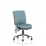 Chiro Medium Back Bespoke Colour Back And Seat Rivet Quench KCUP2671