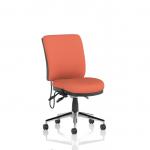 Chiro Medium Back Bespoke Colour Back And Seat Quest Crab KCUP2673