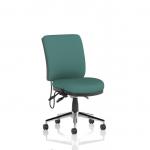 Chiro Medium Back Bespoke Colour Back And Seat Quest Kelp KCUP2674