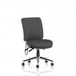 Chiro Medium Back Bespoke Colour Back And Seat Quest Mussel KCUP2676