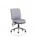 Chiro Medium Back Bespoke Colour Back And Seat Quest Shell KCUP2678