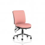 Chiro Medium Back Bespoke Colour Back And Seat Quest Shrimp KCUP2679