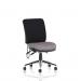 Chiro Medium Back Bespoke Colour Seat Rivet Fuse KCUP2682