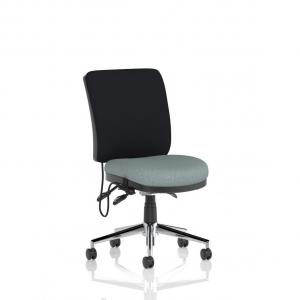 Chiro Medium Back Bespoke Colour Seat Rivet Tensile KCUP2684