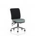 Chiro Medium Back Bespoke Colour Seat Rivet Tensile KCUP2684