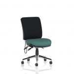 Chiro Medium Back Bespoke Colour Seat Quest Kelp KCUP2686
