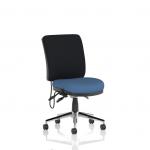 Chiro Medium Back Bespoke Colour Seat Quest Limpet KCUP2687