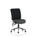 Chiro Medium Back Bespoke Colour Seat Quest Mussel KCUP2688