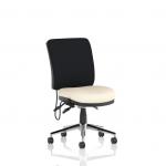 Chiro Medium Back Bespoke Colour Seat Quest Salt KCUP2689