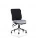 Chiro Medium Back Bespoke Colour Seat Quest Shell KCUP2690