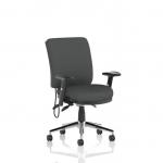 Chiro Medium Back With Height Adjustable Arms Bespoke Colour Back and Seat Quest Mussel KCUP2700