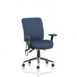 Chiro Medium Back With Height Adjustable Arms Bespoke Colour Back and Seat Quest Whelk KCUP2704