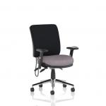 Chiro Medium Back With Height Adjustable Arms Bespoke Colour Seat Rivet Fuse KCUP2706