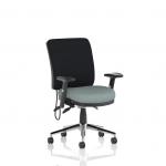 Chiro Medium Back With Height Adjustable Arms Bespoke Colour Seat Rivet Tensile KCUP2708