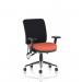 Chiro Medium Back With Height Adjustable Arms Bespoke Colour Seat Quest Crab KCUP2709