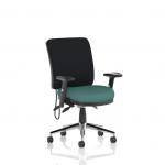 Chiro Medium Back With Height Adjustable Arms Bespoke Colour Seat Quest Kelp KCUP2710