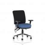 Chiro Medium Back With Height Adjustable Arms Bespoke Colour Seat Quest Limpet KCUP2711