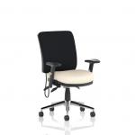 Chiro Medium Back With Height Adjustable Arms Bespoke Colour Seat Quest Salt KCUP2713