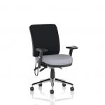 Chiro Medium Back With Height Adjustable Arms Bespoke Colour Seat Quest Shell KCUP2714