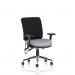 Chiro Medium Back With Height Adjustable Arms Bespoke Colour Seat Quest Shell KCUP2714