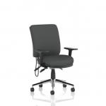 Chiro Medium Back With Height Adjustable And Folding Arms Bespoke Colour Back and Seat Quest Mussel KCUP2724