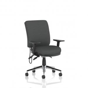 Chiro Medium Back With Height Adjustable And Folding Arms Bespoke