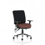 Chiro Medium Back With Height Adjustable And Folding Arms Bespoke Colour Seat Rivet Forge KCUP2729