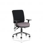 Chiro Medium Back With Height Adjustable And Folding Arms Bespoke Colour Seat Rivet Fuse KCUP2730
