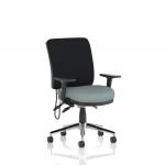 Chiro Medium Back With Height Adjustable And Folding Arms Bespoke Colour Seat Rivet Tensile KCUP2732