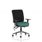 Chiro Medium Back With Height Adjustable And Folding Arms Bespoke Colour Seat Quest Kelp KCUP2734