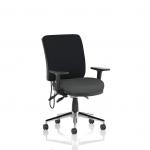 Chiro Medium Back With Height Adjustable And Folding Arms Bespoke Colour Seat Quest Mussel KCUP2736