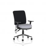 Chiro Medium Back With Height Adjustable And Folding Arms Bespoke Colour Seat Quest Shell KCUP2738